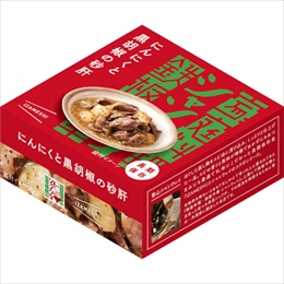 にんにくと黒胡椒の砂肝
