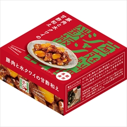 豚肉と水クワイの甘酢和え