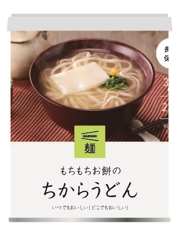 力うどん