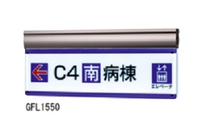 LEDサイン