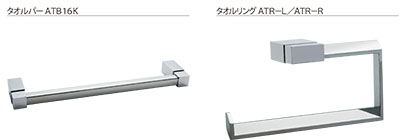 タオル