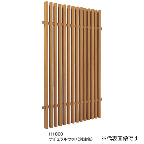 木