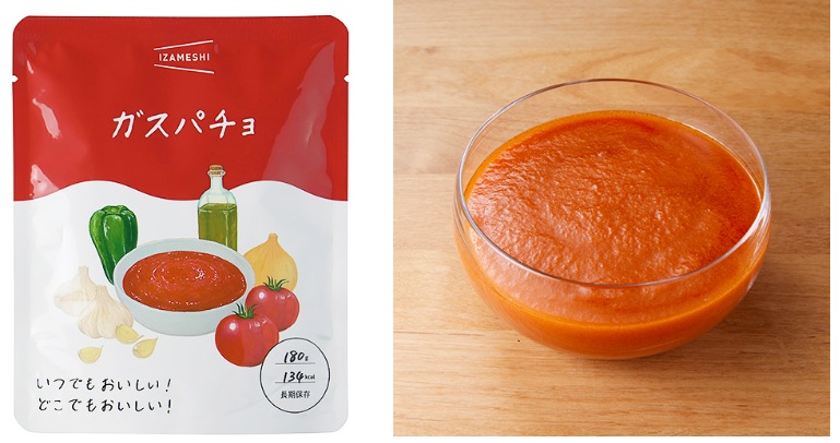 ガスパチョ