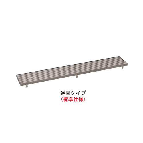 セーフティ グレーチング1