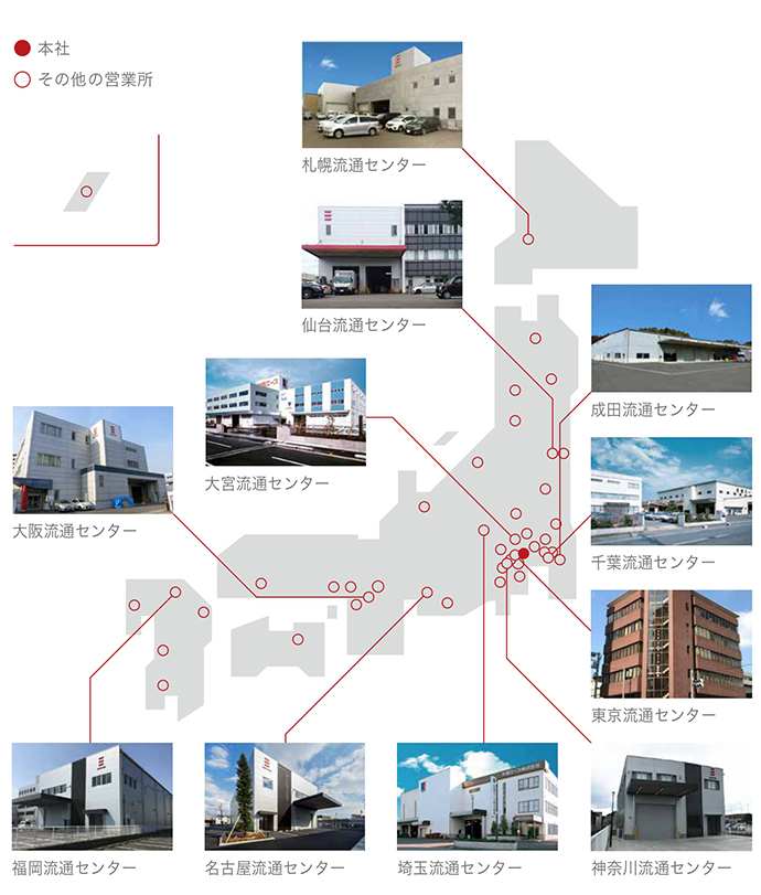 拠点一覧 会社情報 杉田エース株式会社