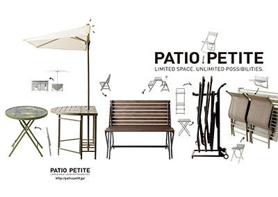アウトドアファニチャー「PATIO PETITE (パティオ プティ)」に新シリーズが登場 ～2014年4月中旬より“clubESTA”にて