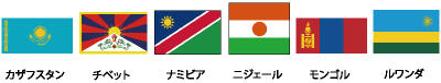 flag_01