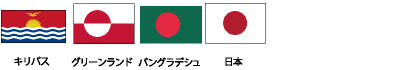 flag_02
