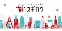 建築金物の杉田エース公式ショッピングサイト「スギカウ」