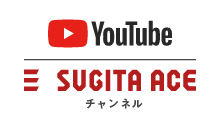 SUGITA ACE Youtubeチャンネル